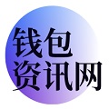如何高效利用TP钱包查询合约地址及其相关服务的全面解析